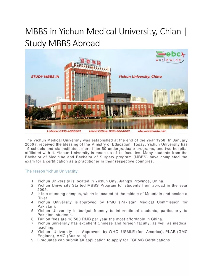 mbbs in yichun medical university chian study