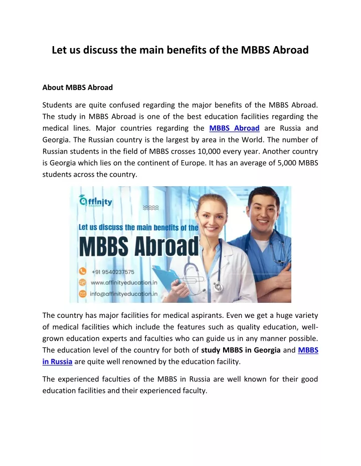 let us discuss the main benefits of the mbbs