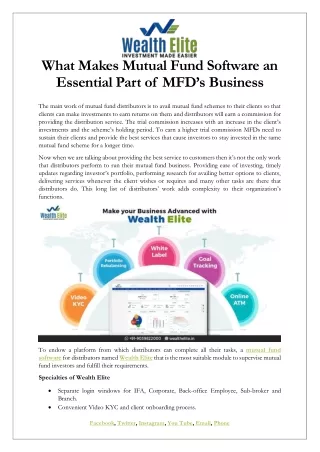what makes mutual fund software an essential