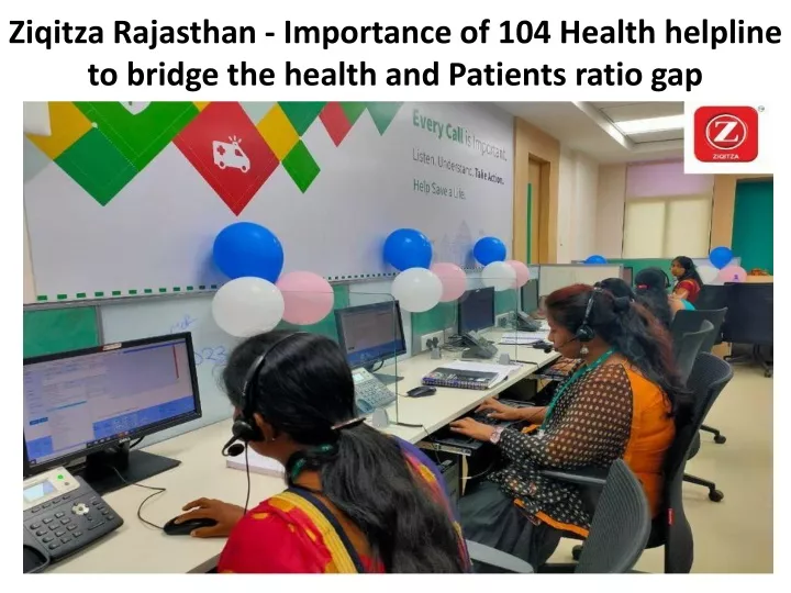 ziqitza rajasthan importance of 104 health