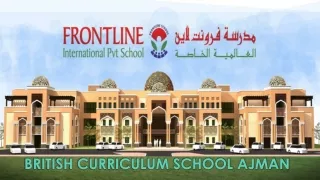 british curriculum school ajman