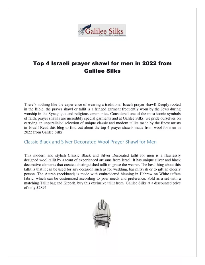 top 4 israeli prayer shawl for men in 2022 from