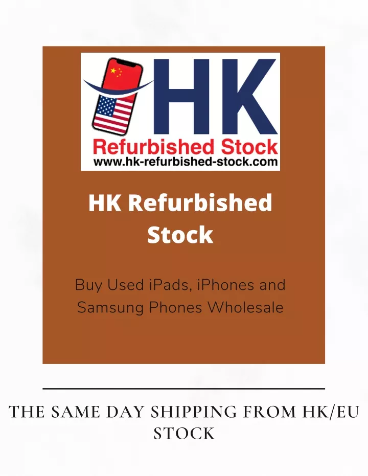 hk refurbished stock