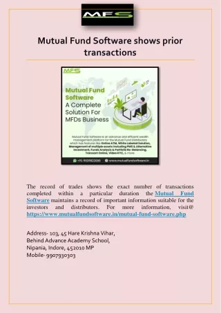 mutual fund software shows prior transactions