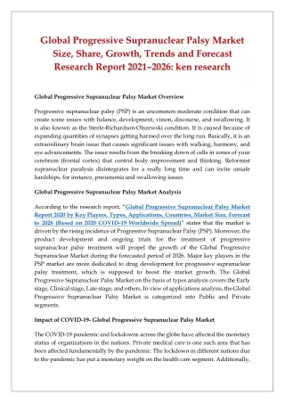 global progressive supranuclear palsy market size
