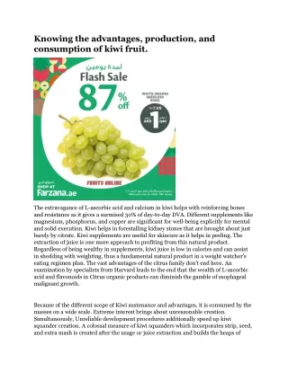 knowing the advantages production and consumption
