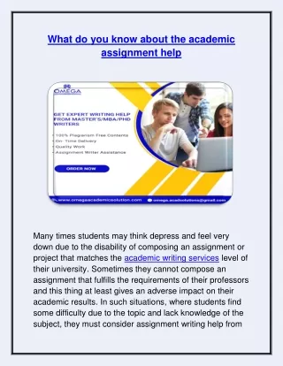 What do you know about the academic assignment help
