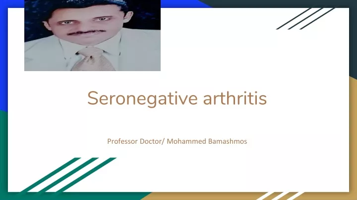 seronegative arthritis