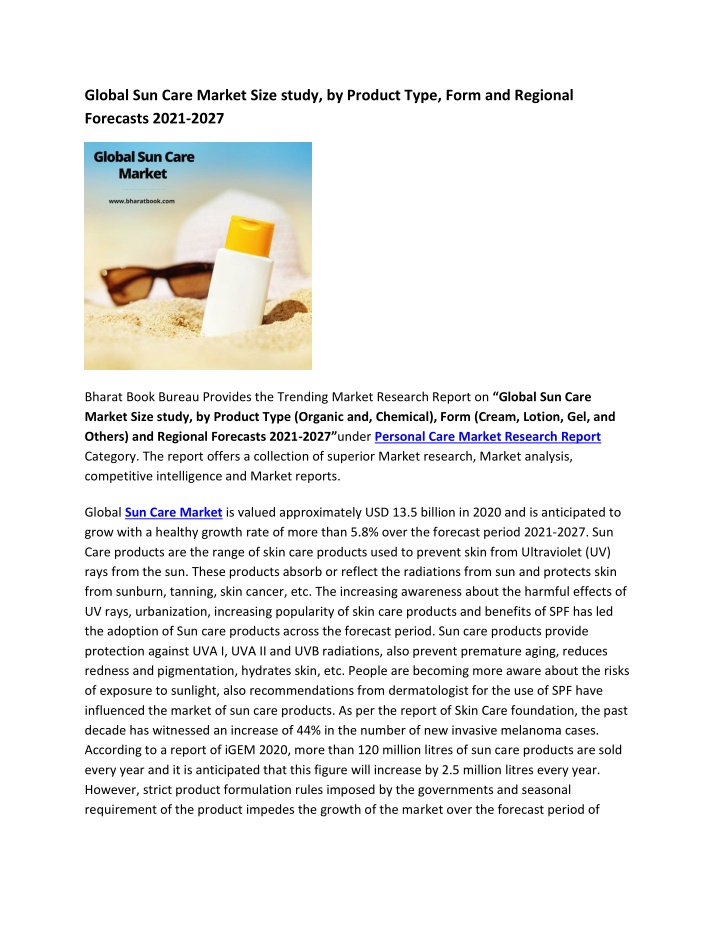 global sun care market size study by product type