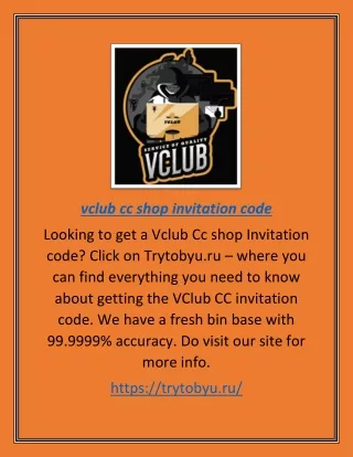 Vclub Cc Shop Invitation Code | Trytobyu