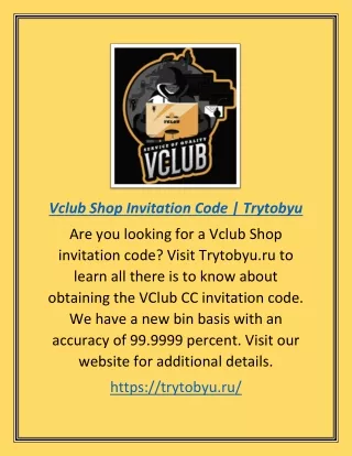 Vclub Shop Invitation Code | Trytobyu