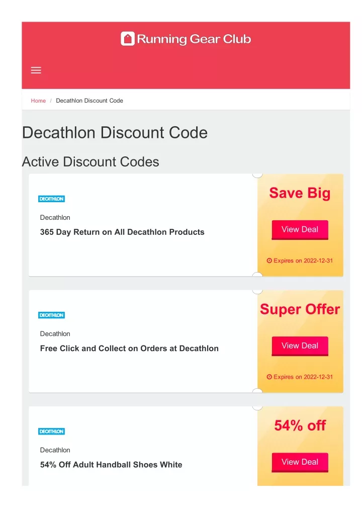 home decathlon discount code