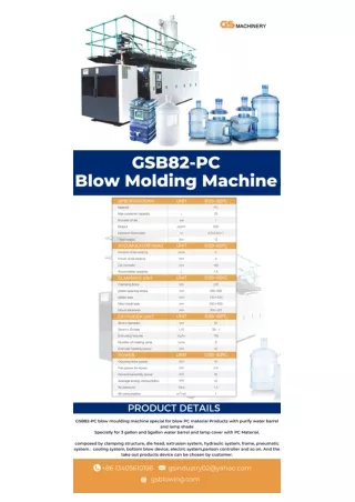 GSB82-PC Blow Molding Machine | Large Blow Moulding Machine