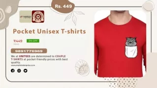 Cool Cat In Pocket - Unisex T-shirts - Maitri Enterprise