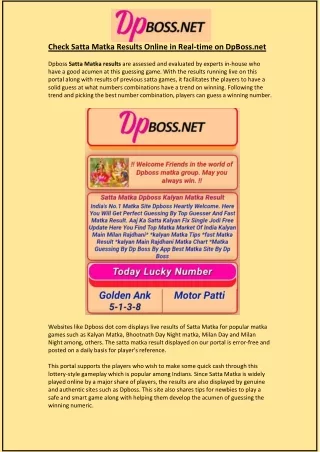 check satta matka results online in real time