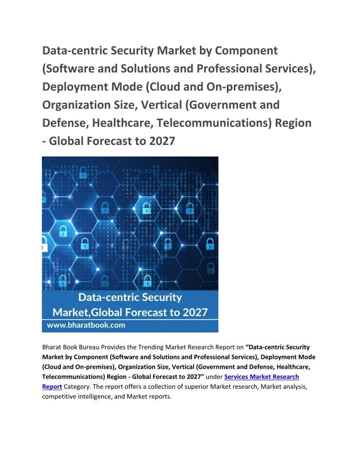 data centric security market by component