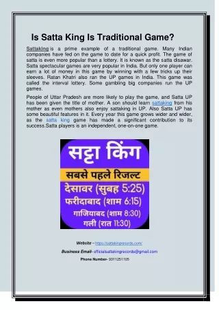Satta king | Sattaking | Satta result | Old taj satta | Satta king old chart | S