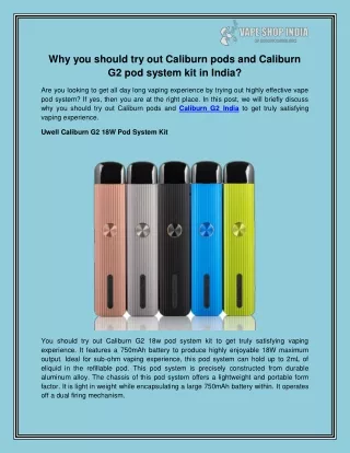 why you should try out caliburn pods and caliburn