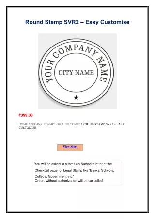 round stamp svr2 easy customise