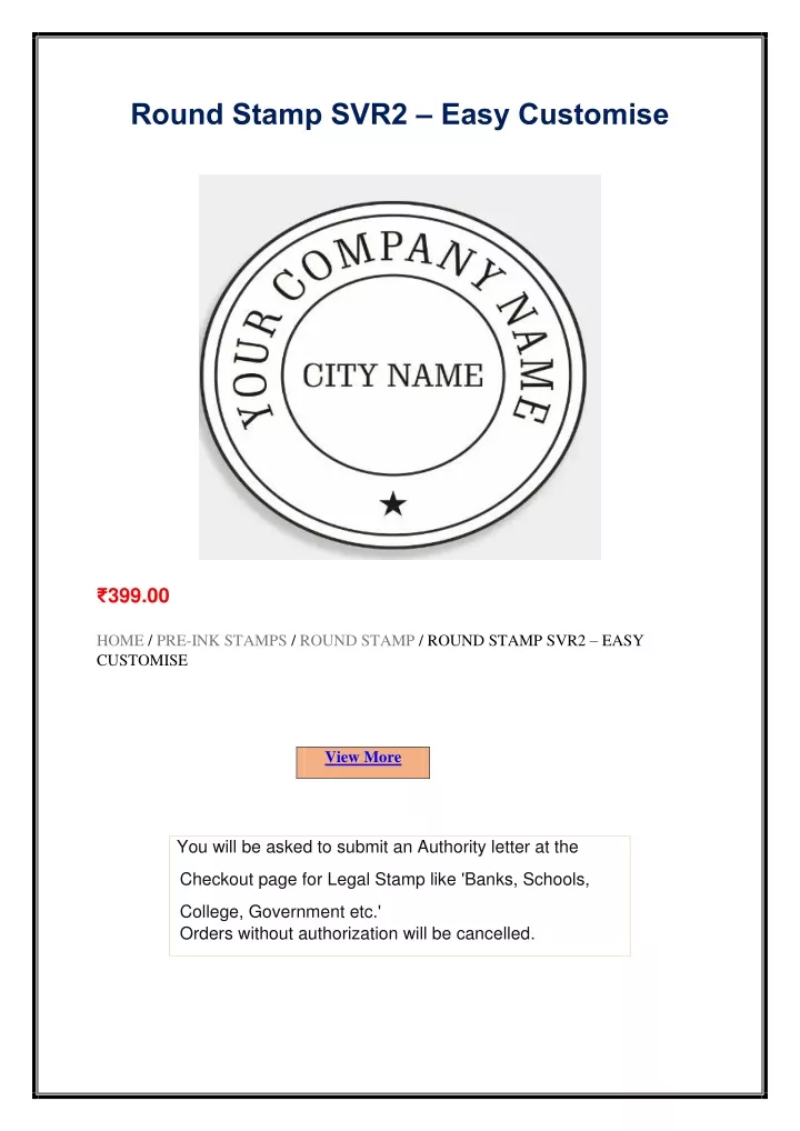 round stamp svr2 easy customise