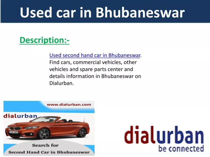 used car in bhubaneswar