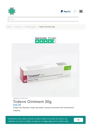 Triderm Ointment 30g