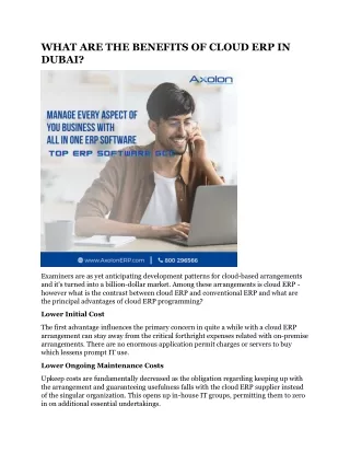 what are the benefits of cloud erp in dubai