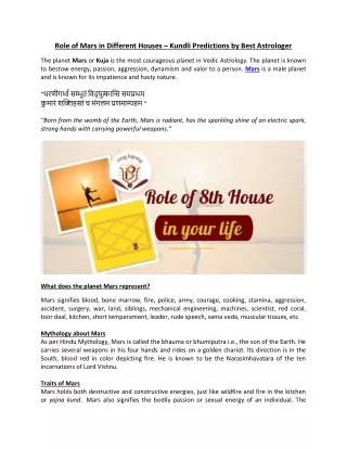 role of mars in different houses kundli