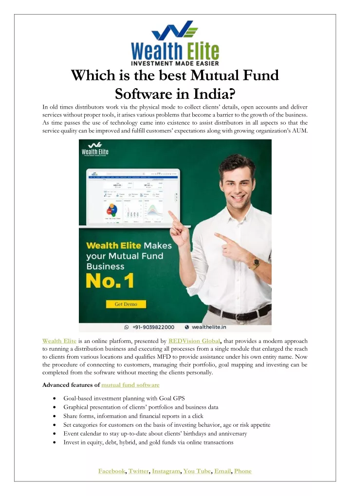 which is the best mutual fund software in india