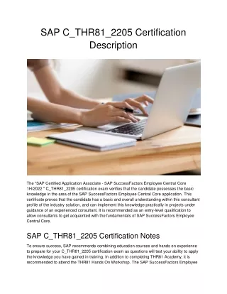 sap c thr81 2205 certification description