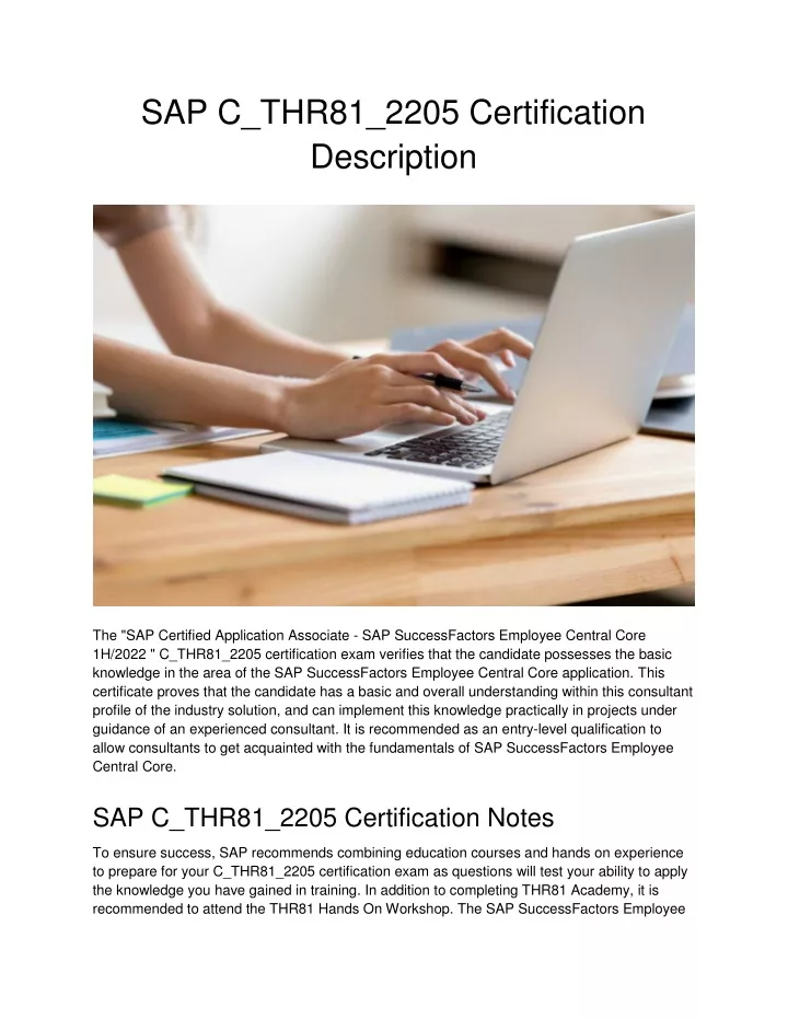 sap c thr81 2205 certification description