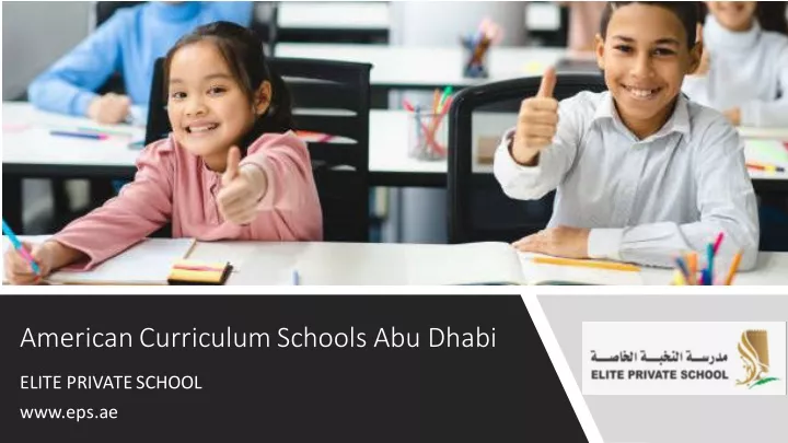 american curriculum schools abu dhabi