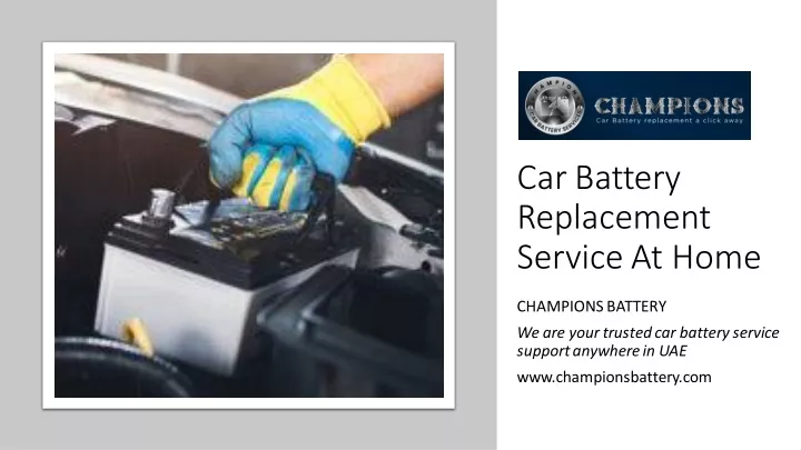 car battery replacement service at home