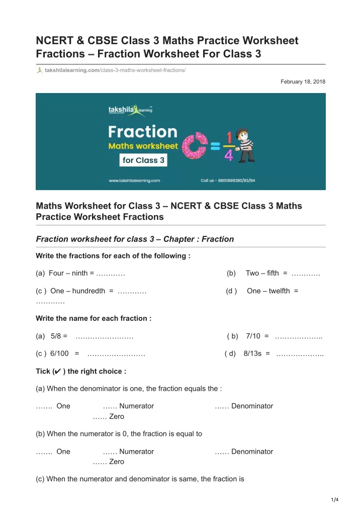 ncert cbse class 3 maths practice worksheet