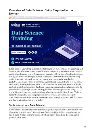 overview of data science skills required