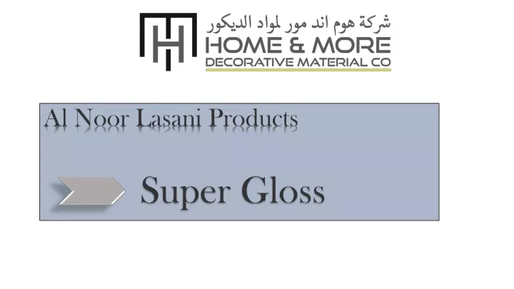 al noor lasani products super gloss