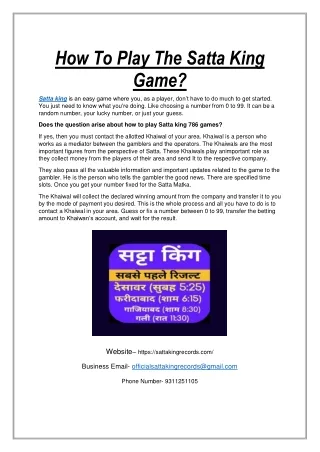 How To Play The Satta King Game