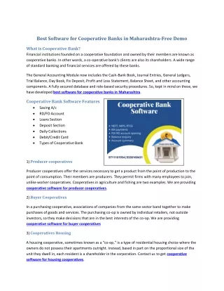 Best Software for Cooperative Banks in Maharashtra-Free Demo