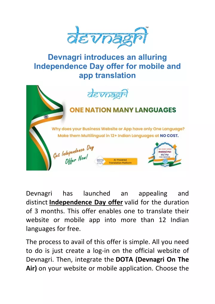 devnagri introduces an alluring independence