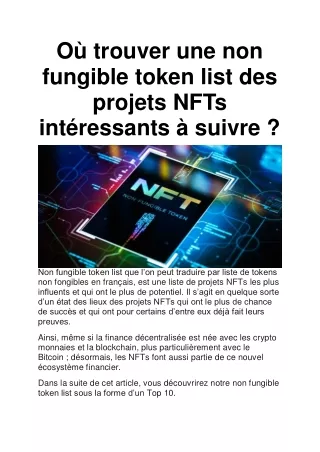 Non fungible token list : Où peut-on trouver ?