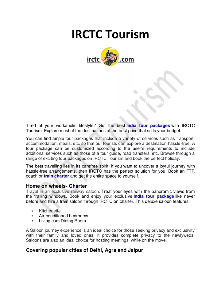 irctc tourism