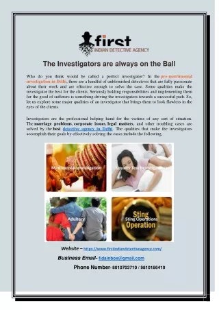 The Investigators are always on the Ball