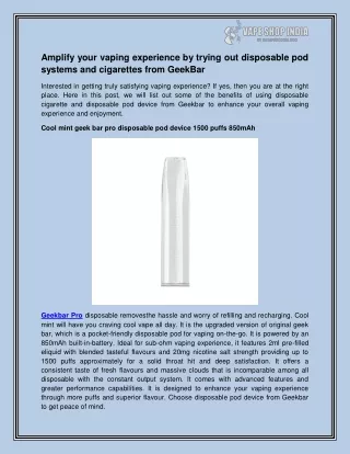 amplify your vaping experience by trying