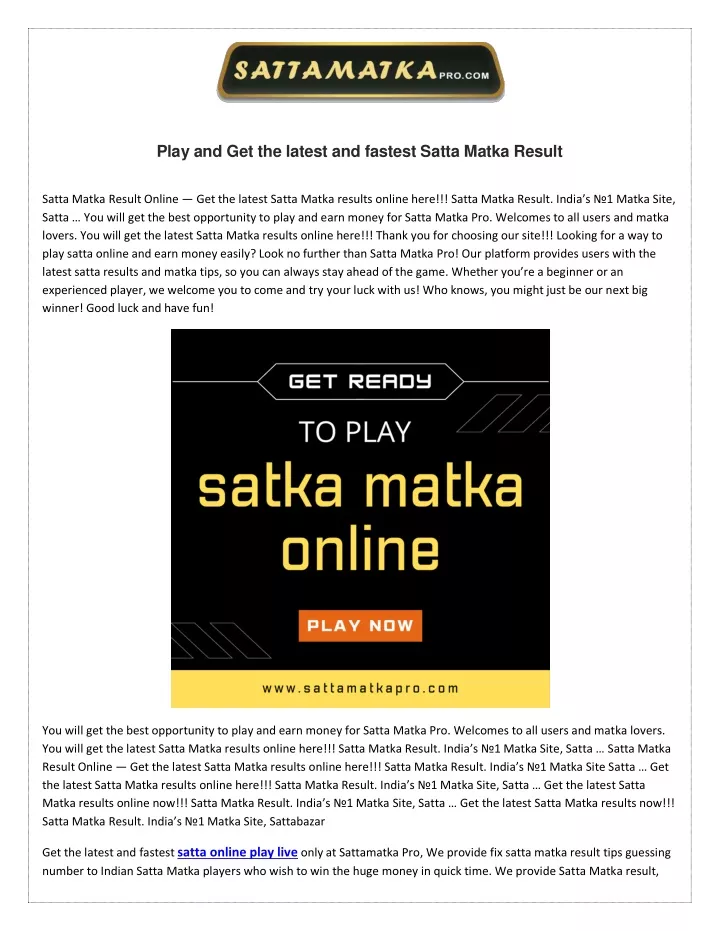 play and get the latest and fastest satta matka