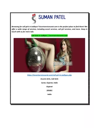 Call Girls In Jodhpur  Escortservicesurat.com