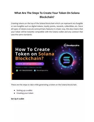 what are the steps to create your token on solana