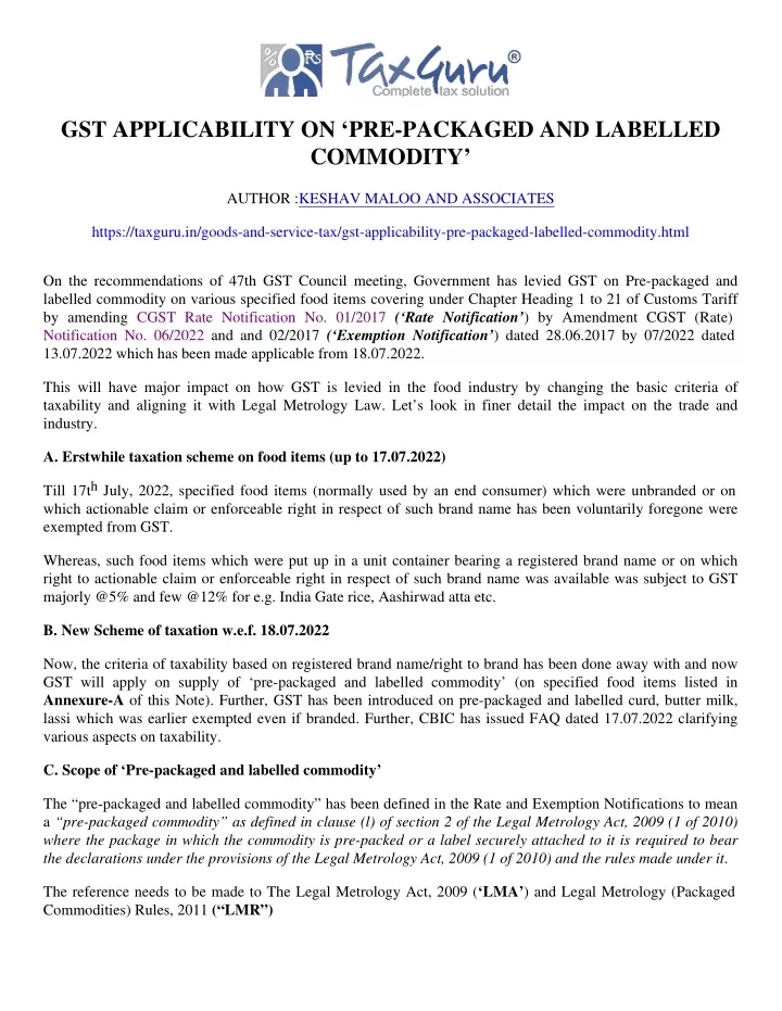 gst applicability on pre packaged and labelled