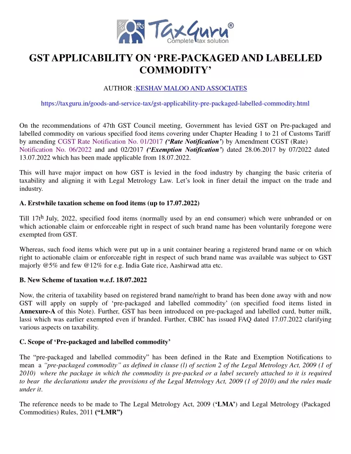 gst applicability on pre packaged and labelled