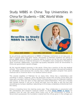 Study MBBS in China: Top Universities in China for Students – EBC World Wide