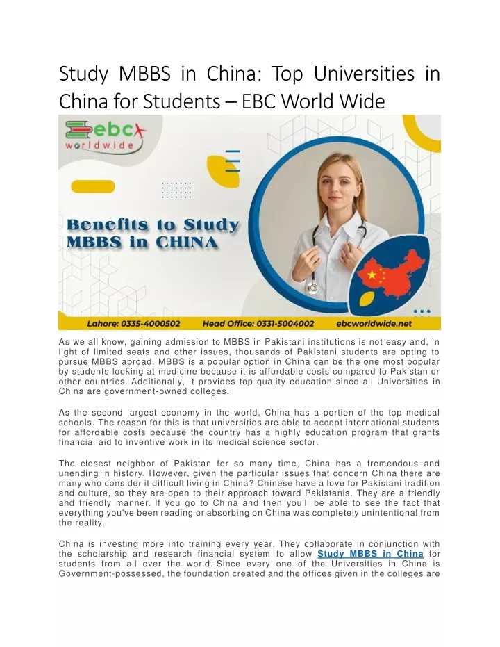study mbbs in china top universities in china